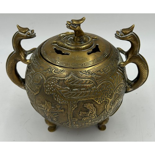 968 - Chinese brass censer, spherical form with pierced lid, dragon handles and engraved sides, 20cm h tog... 