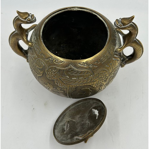 968 - Chinese brass censer, spherical form with pierced lid, dragon handles and engraved sides, 20cm h tog... 