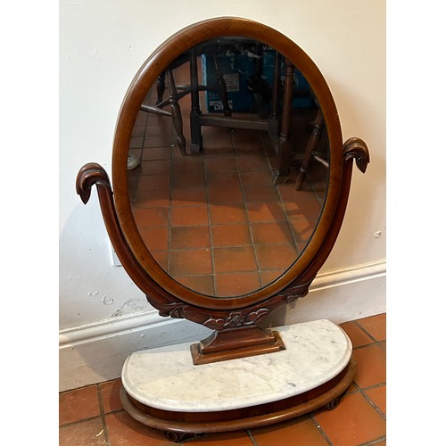 1234 - A mahogany dressing table mirror on a white marble and mahogany stand. Total height 88cm h, mirror a... 