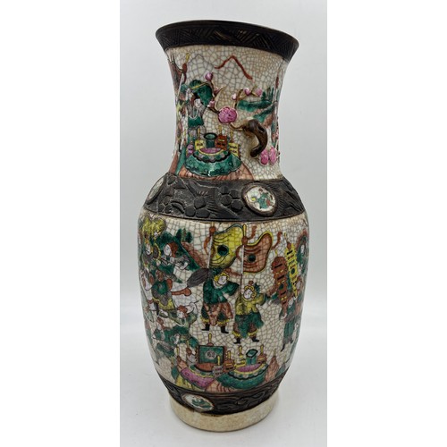 935 - A Chinese vase with crackle glaze 45cm h.