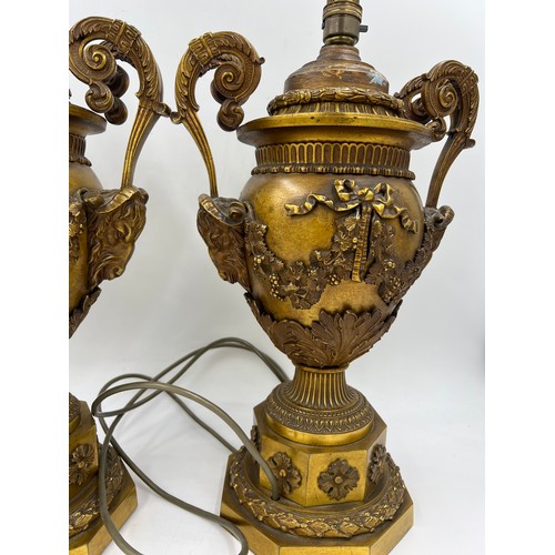 1013 - A pair of gilt bronze vases converted to lamps in the manner of Matthew Boulton. 42cm h.