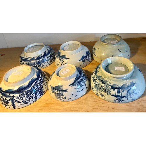 167 - Six 18thC blue and white pottery bowls all with Chinoiserie decoration. Largest 23cm d. Most with da... 