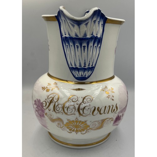 171 - A 19thC English porcelain jug decorated with puce view of Brownsholme Hall Clitheroe Lancashire and ... 