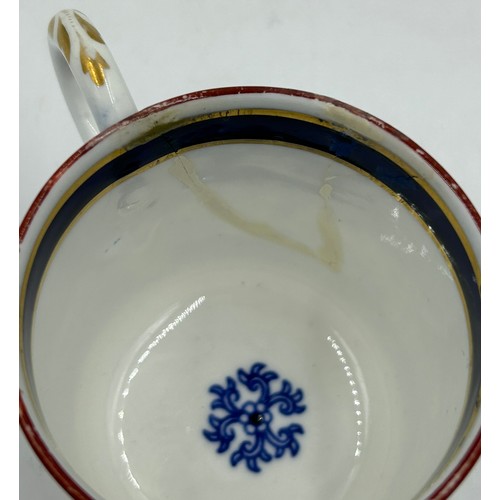 160 - A collection of 19thC Royal Worcester 'Royal Lily' cobalt blue items to include Muffin Dish with lid... 