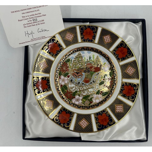 403 - Six Royal Crown Derby Limited Edition Christmas plates 21.5cm d comprising: 1991 the first plate In ... 