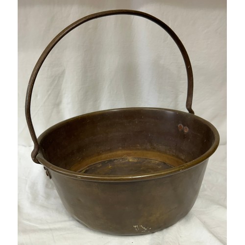 1336 - A miscellany to include a brass Jam pan measuring 34.5cm, brass chestnut roaster, toasting fork with... 