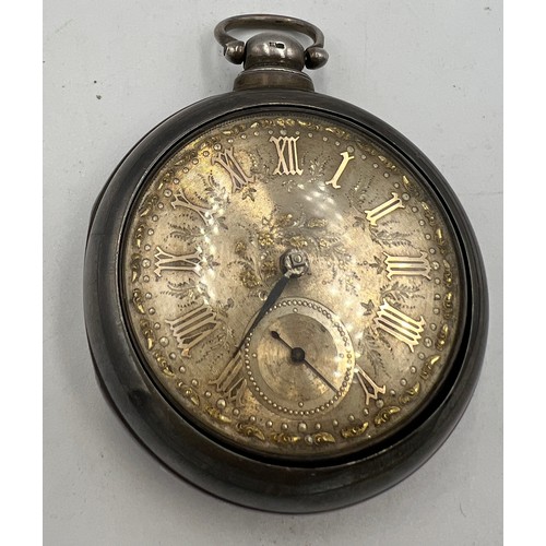 700 - A silver pair cased pocket watch London 1883 with subsidiary seconds dial. Total weight 148.5gm. 6cm... 