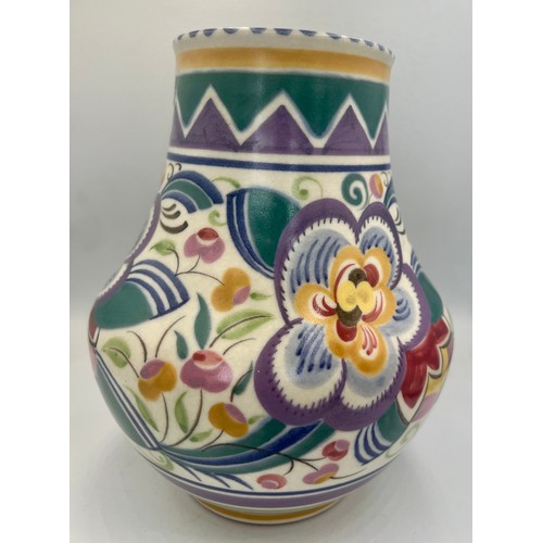 86 - A Poole Pottery ‘Leo the Lion’ pattern baluster vase 20cm h.