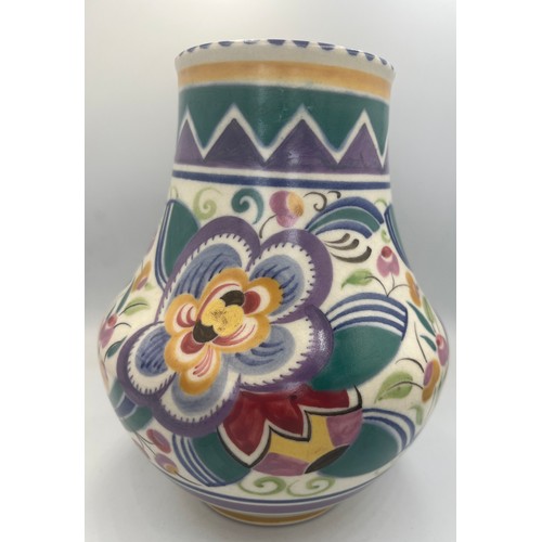 86 - A Poole Pottery ‘Leo the Lion’ pattern baluster vase 20cm h.