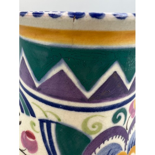 86 - A Poole Pottery ‘Leo the Lion’ pattern baluster vase 20cm h.