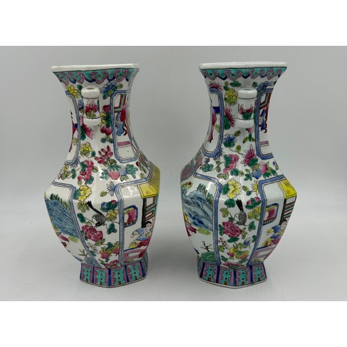 117 - A pair of Chinese porcelain vases with polychrome decoration depicting immortals, birds and flowers.... 