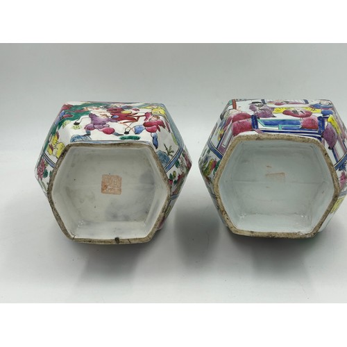 117 - A pair of Chinese porcelain vases with polychrome decoration depicting immortals, birds and flowers.... 