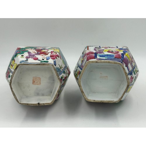 117 - A pair of Chinese porcelain vases with polychrome decoration depicting immortals, birds and flowers.... 