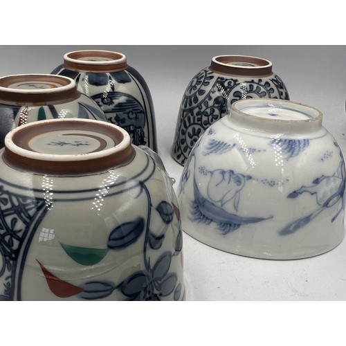 943 - Chinese ceramic tea bowls x 7.