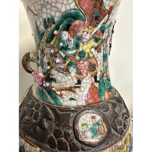 935 - A Chinese vase with crackle glaze 45cm h.