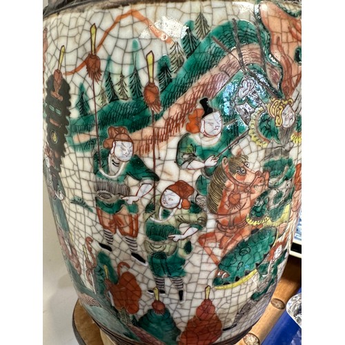 935 - A Chinese vase with crackle glaze 45cm h.