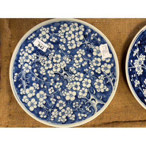 942 - Two 19thC Chinese blue & white plates in 'Prunus Hawthorne' Pattern 30cm diameter.