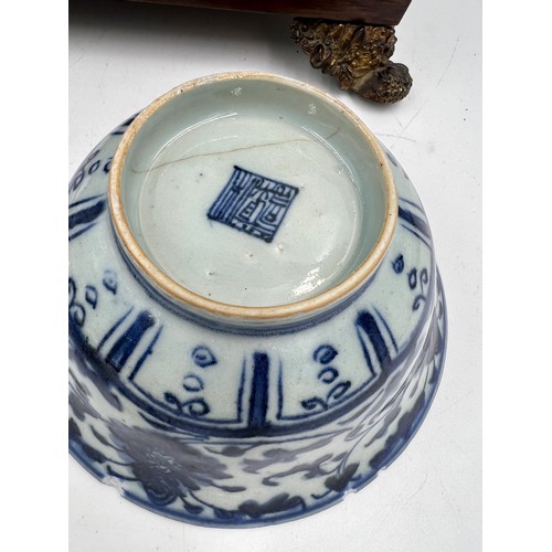 1404 - A 19thC rosewood tea caddy together with Spode dish, Crown Staffordshire cup and saucer and a Chines... 