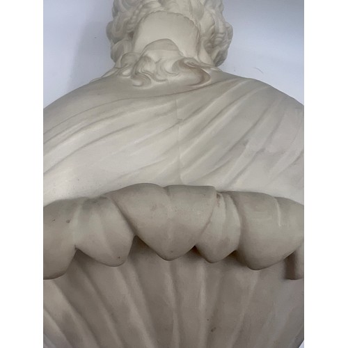 421 - Copeland Parian bust of Clytie. Approximately 28cm h.