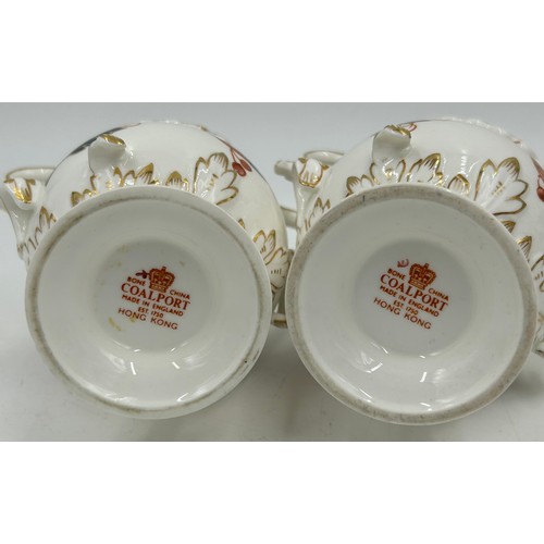 410 - Two Coalport 'Hong Kong' pattern bowls 25.5cm & 19cm d along with a footed bowl 25.5cm d and 2 x twi... 