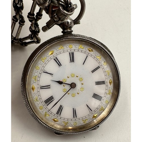 877 - A Continental silver pocket watch 4cm diameter, together with a hallmarked silver fob chain, marks i... 