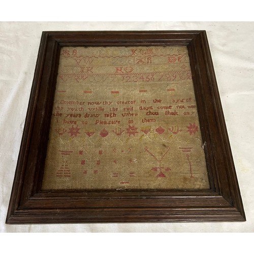 949 - Four mid 19thC framed samplers to include Clara Hullah Nov 13 1885, one dated 1877, another marked M... 