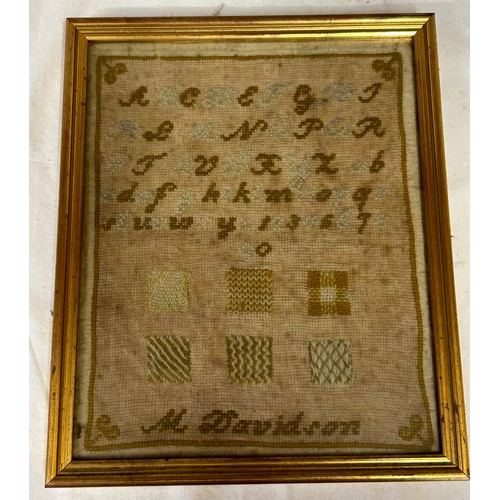 949 - Four mid 19thC framed samplers to include Clara Hullah Nov 13 1885, one dated 1877, another marked M... 