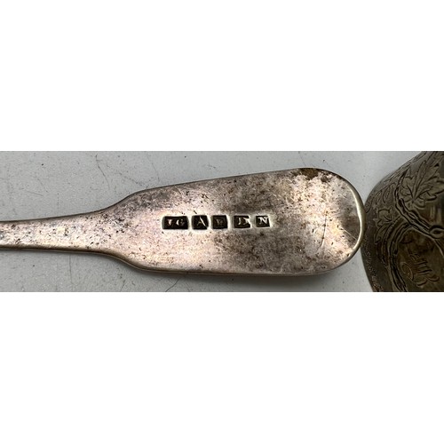 874 - Silver and plate to include Aberdeen silver ladle 1824-1841, maker John Garden.