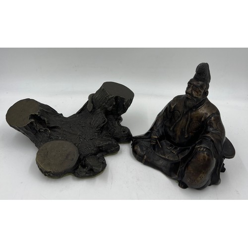 1015 - Japanese bronze scribe and tree stump with frog and snake. Tree stump 25cm w.