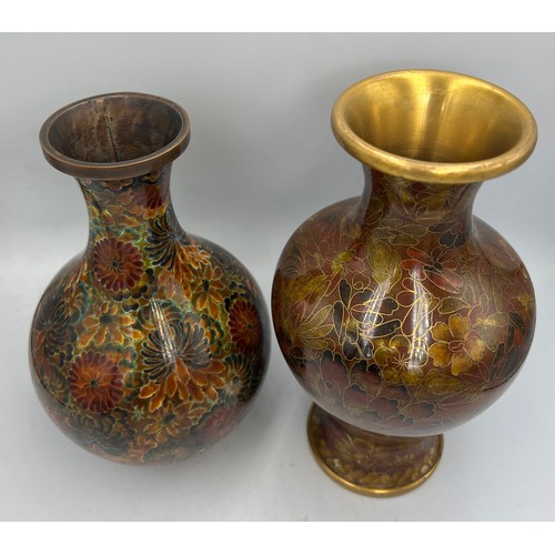 1023 - Two Chinese cloisonné vases in autumnal shades. Tallest 18cm h.