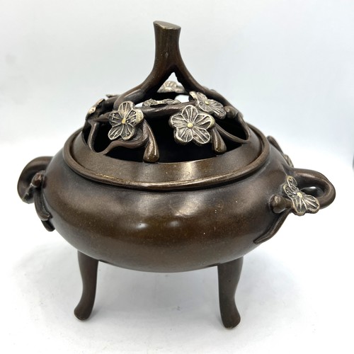 1028 - Japanese bronze censor/incense burner. 15cm h. Marked to base.