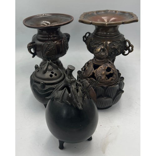 1035 - Three Japanese bronze censors and two bronze vases, tallest vase. 13.5cm h.