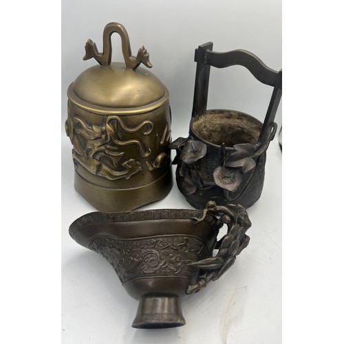 1036 - Japanese bronze libation cup with Greek key border and tapered oval foot, Chinese temple bell 19cm h... 