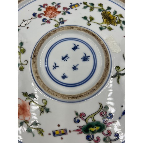 1049 - Chinese famille rose porcelain bowl with crenelated rim finely painted with mandarin ducks, flowers ... 