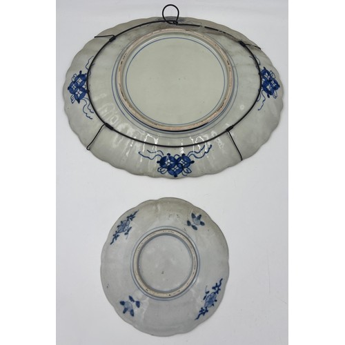 1050 - Two 19thC Japanese plates. 40cm x 33cm.