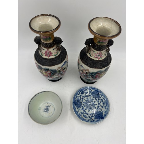 1051 - A pair of crackle glaze Chinese vases 25cm h, blue and white plate with mark to base 13.5cm d and a ... 