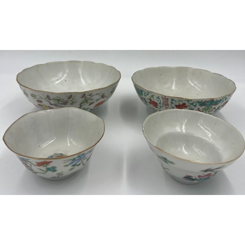 1053 - Four Chinese bowls. Two 16.5cm diameter and two 11cm diameter. All marked to base.