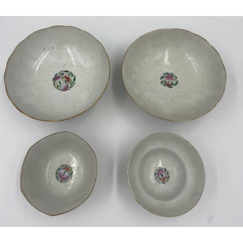 1053 - Four Chinese bowls. Two 16.5cm diameter and two 11cm diameter. All marked to base.