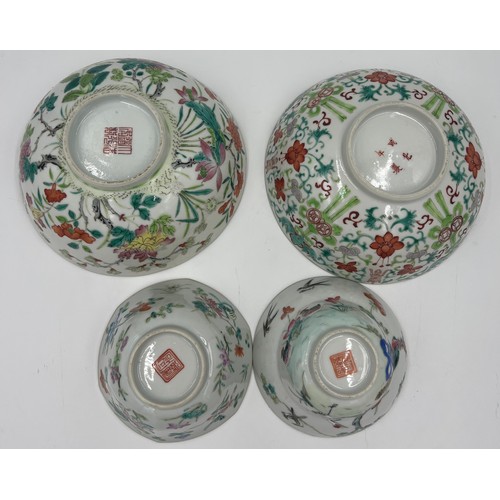 1053 - Four Chinese bowls. Two 16.5cm diameter and two 11cm diameter. All marked to base.