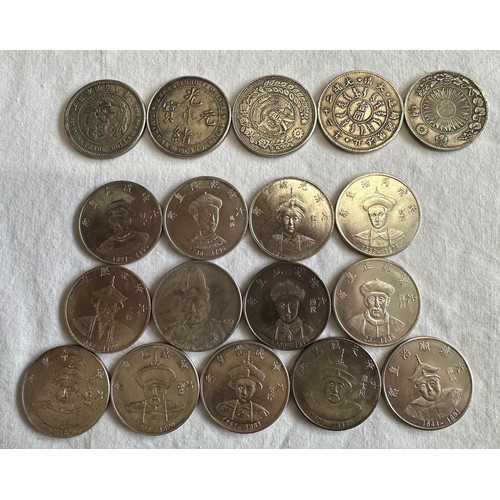 803 - World Coins - China and Japan - to include Japanese Trade Dollar (17.76gm), China Kwang Tung dollar ... 