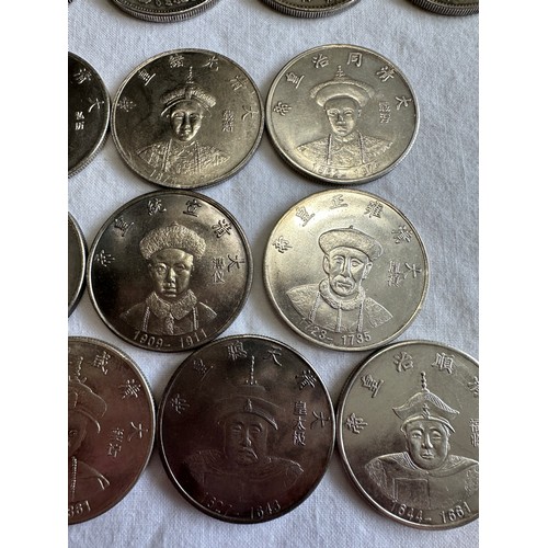 803 - World Coins - China and Japan - to include Japanese Trade Dollar (17.76gm), China Kwang Tung dollar ... 