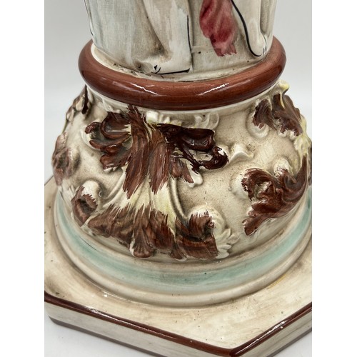 349 - A Capodimonte jardinière (63cm) and planter (19cm) total height 82cm with makers mark to base.