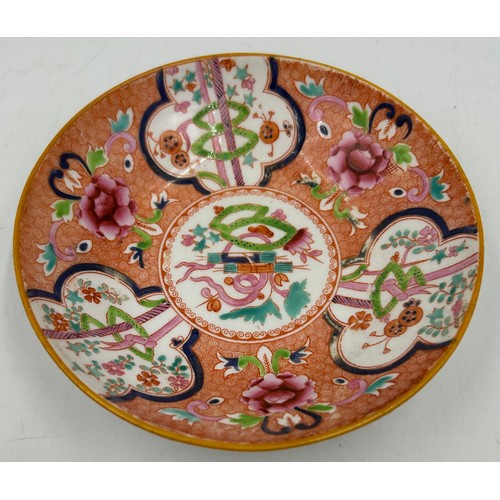 370 - Various 19thC English ceramics to include a Royal Crown Derby Imari pattern oval dish 19cm w, a blue... 