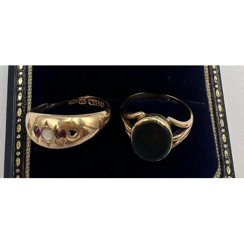 655 - A 15 carat gold ring lacking two stones, size L, weight 1.8gm together with a 9 carat gold ring set ... 