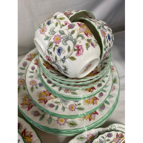 325 - Minton ‘Haddon Hall’ pattern part table service: 8 x dinner plates 27cm , 8 x salad plates 20.5cm, 8... 