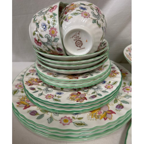 325 - Minton ‘Haddon Hall’ pattern part table service: 8 x dinner plates 27cm , 8 x salad plates 20.5cm, 8... 