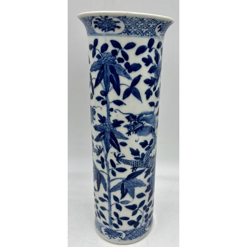 1063 - A Chinese blue and white sleeve vase. 30.5cm h.