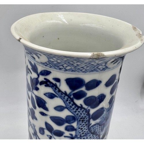 1063 - A Chinese blue and white sleeve vase. 30.5cm h.