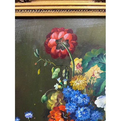 1477 - Still life of flowers in a vase on a marble ledge, oil on canvas, gilt frame. Sight size 59.5cm x 50... 