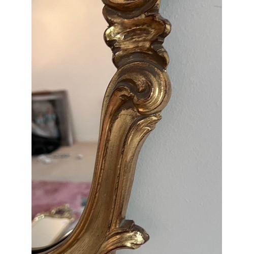 1154 - Contemporary gilt framed wall mirror, 90cm h x 120cm w.